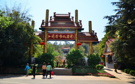 图片描述